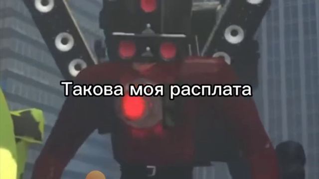 песня камера менов автора не знаю простите смотреть онлайн