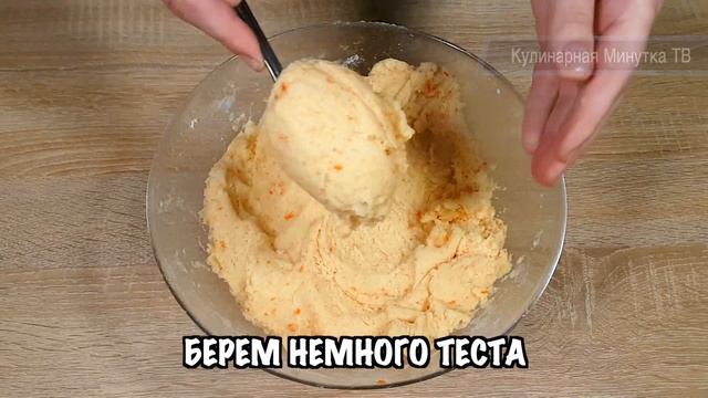 Мода и Стиль для Подростков