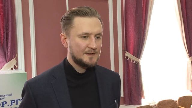Китаист Николай Вавилов провел лекцию для студентов РГУ смотреть онлайн