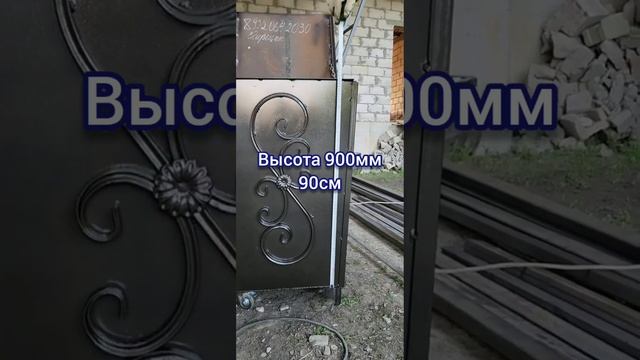 Мусорный бак (контейнер) своими руками и все чертежи