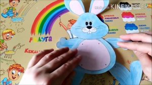 Мастер-класс воспитателя Полежаевой О.И. "Игрушка-дергунчик "Зайка"