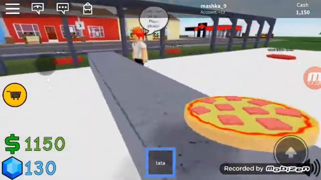 Буду делать пиццу смотреть онлайн