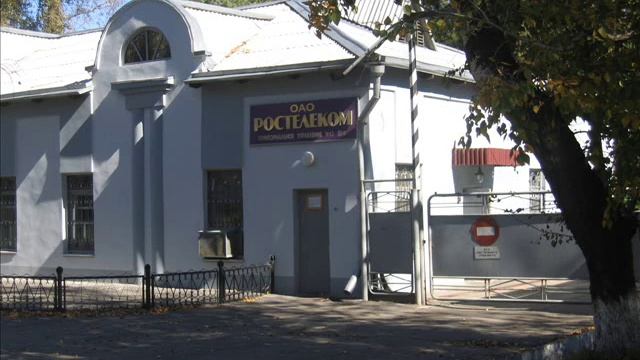 Наш Белогорск смотреть онлайн