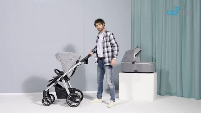 Jak regulować oparcie spacerówki w wózku Bueno? смотреть онлайн