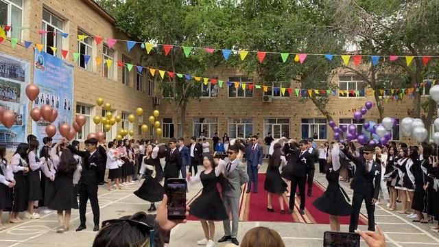Выпускной Вальс 2022 смотреть онлайн