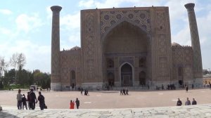 Самарканд  Регистан