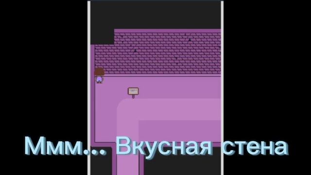 crazytale: 1 chapter. START tiser смотреть онлайн