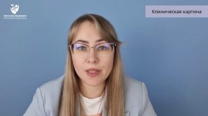 Как распознать корь. Клиническая картина у детей и взрослых. Как себя защитить.