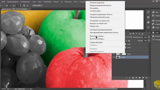 Раскрасить ч/б фото в Фотошоп смотреть онлайн
