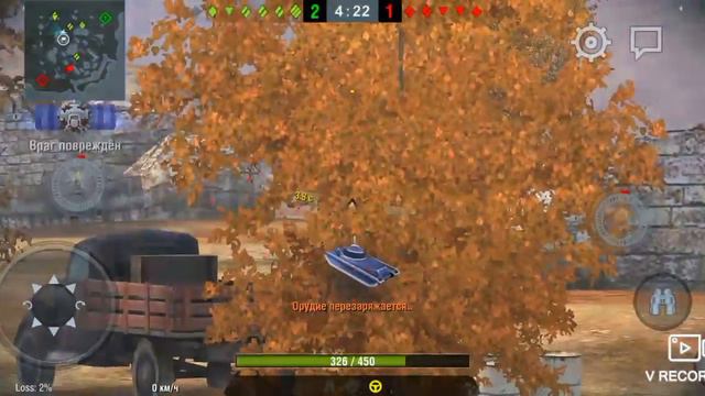 "ANDROID WOT" "БОЙ НА М5А1 Stuart" смотреть онлайн