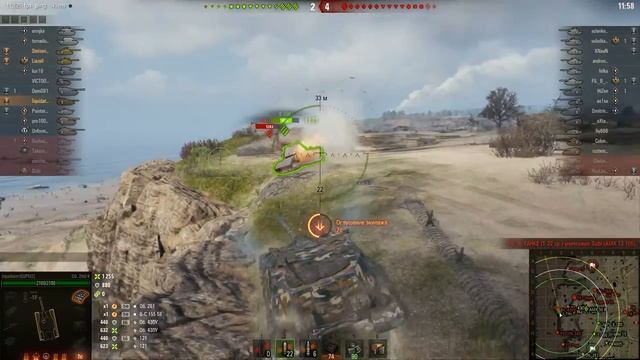 Турнир Чака КОРМ2 - СКС - Iiquidator - 16 смотреть онлайн