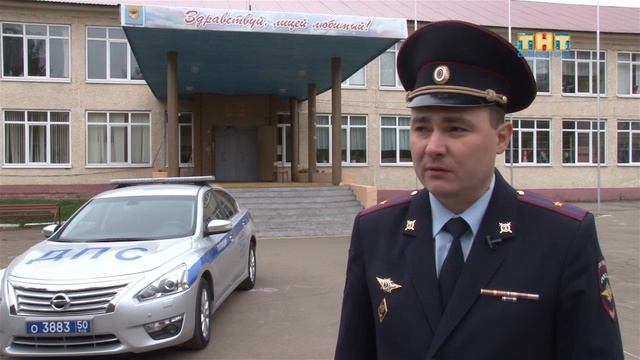 Небезопасная дорога домой ГИБДД предупреждает смотреть онлайн