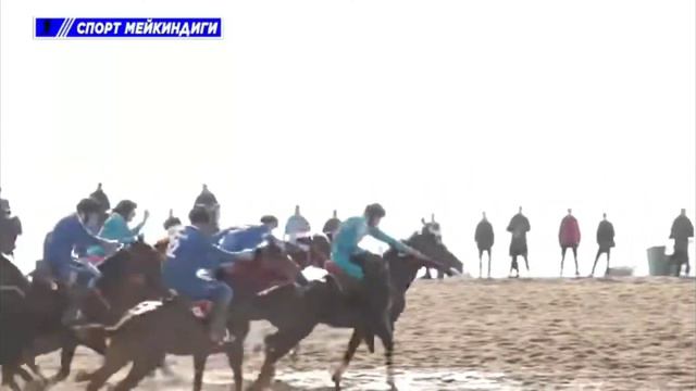 самая опасная игра в мире