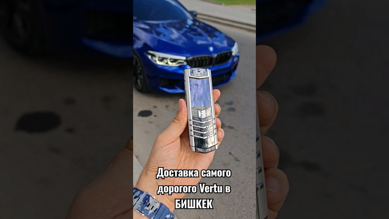 #БИШКЕК #VERTU #SIGNATURE #S #89826160777 #GALLERYLUXE #GLEKB #ПРОДАЖАVERTU #LUXURY #ГАЛЕРЕЯЛЮКС смотреть онлайн