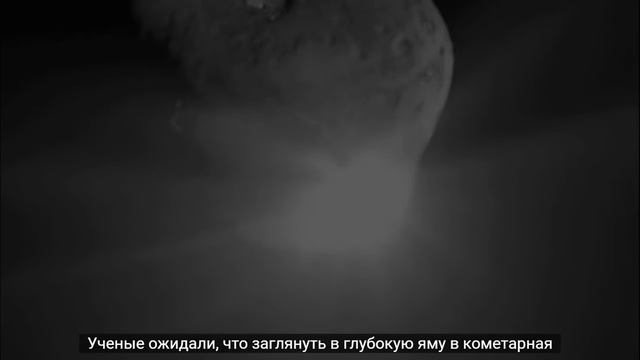 КП 77 Новая модель Солнечной системы (Продолжение) смотреть онлайн