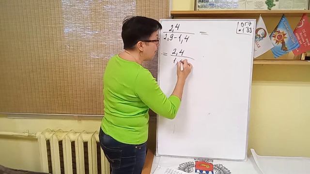 7 класс. Задания в формате ОГЭ. Найдите значение выражения. смотреть онлайн