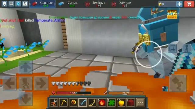 Blockman GO: Green player built the LONGEST PATH in Bed Wars!!! ??? смотреть онлайн
