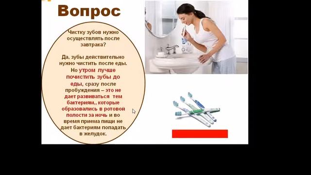Визитка успешного человека смотреть онлайн