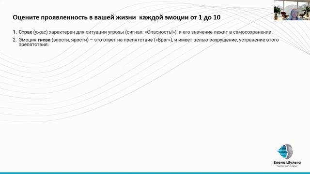 15 заседание Клуба руководителей смотреть онлайн