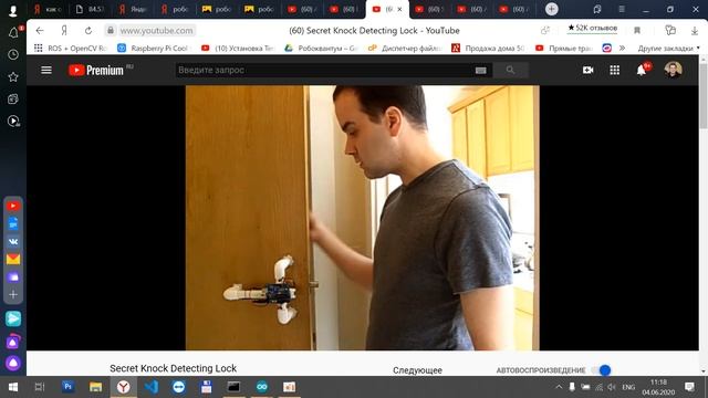 Проекты на Arduino смотреть онлайн