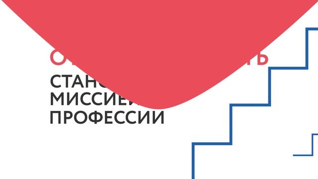 Профессия адвоката смотреть онлайн