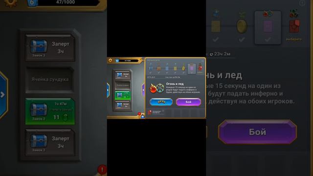 Когда 0 раз выиграл в игре кастэл краш😭😭😭😭😭😭😭блин смотреть онлайн