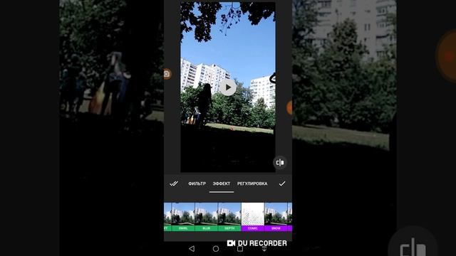 Как заделать платные эффекты бесплатными в Inshot??? смотреть онлайн
