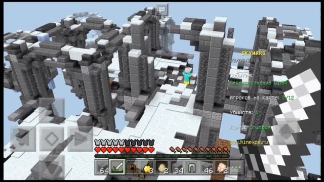 СТАЛ СЛЕПЫМ НА СКАЙ-ВАРС!?[sky-wars,mini-games, Hinexpe] смотреть онлайн