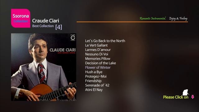 B-473 Claude Ciari [Best Collection 04]