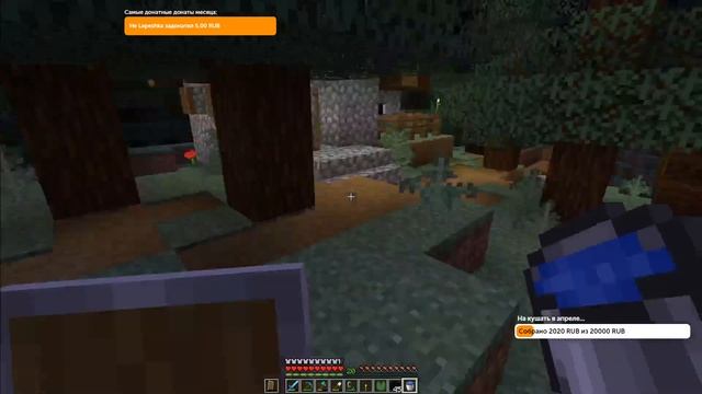 [СТРИМ] Адово метро. Часть 1. MINECRAFT 1.15.2. Выживание. смотреть онлайн