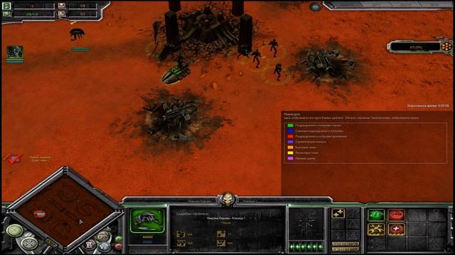 Мертвое железо - 5 - Блицкриг! смотреть онлайн