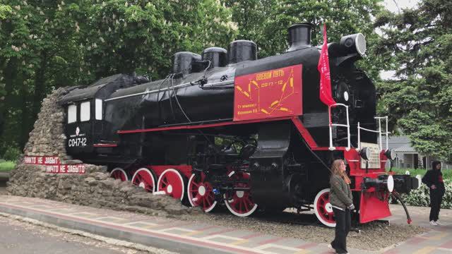 тихорецк 2023