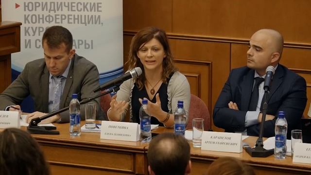 Закон о реновации: правовые аспекты. Часть 1. Научный круглый стол. 27.06.17 смотреть онлайн