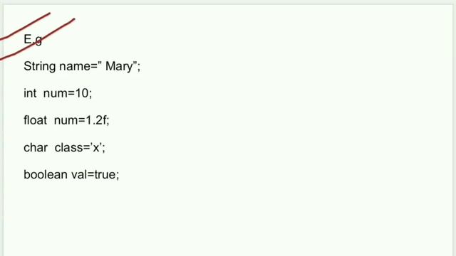 JAVA VARIABLES: What are the java variables: how to name,declare & display a Variable. смотреть онлайн