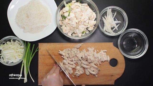 Китайский суп с рисовой лапшой смотреть онлайн