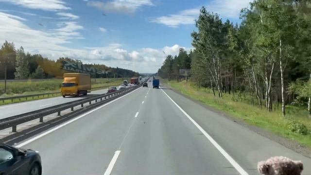 Едем в Екатеринбург. Простой в Перми. ТК Семьсот дорог. смотреть онлайн