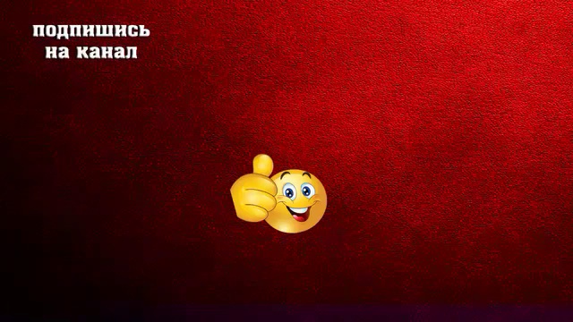 Как сделать мужчину ЛЮБИМЫМ ❤ Андрей #Дуйко Школа Кайлас смотреть онлайн