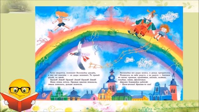 «Архипелаг»: видео-обзор новинок издательства смотреть онлайн