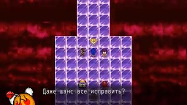 Конец(2 половина) смотреть онлайн