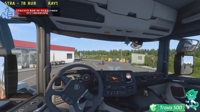 ✔️Euro Truck Simulator 2✔️Конвой✔️Все DLC ✔️trovo.live смотреть онлайн