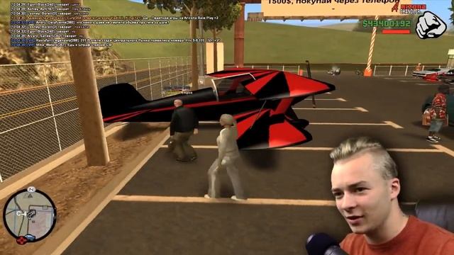 АДМИНА РАЗВЕЛИ НА САМЫЙ РЕДКИЙ САМОЛЁТ НА ARIZONA RP! GTA SAMP КИДАЛЫ смотреть онлайн