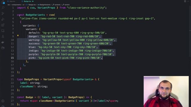 Tailwind классы захламляют компоненты? Решение есть! смотреть онлайн
