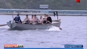 Чемпионат Тихоокенского флота по гребле на ялах