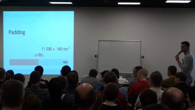 Руслан Черёмин — Disruptor и прочие фокусы смотреть онлайн