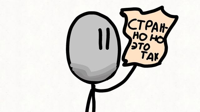 Я не могу говорить? смотреть онлайн