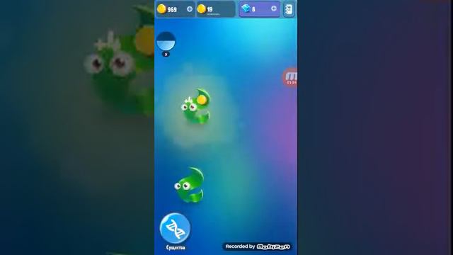 Симулятор эволюции человека смотреть онлайн