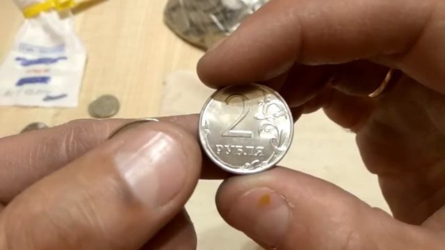 "Мешковой коп" 26 ( 2 рубля / 1000 шт. ) смотреть онлайн