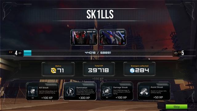 Transformers Universe REVIEW - [BETA] смотреть онлайн