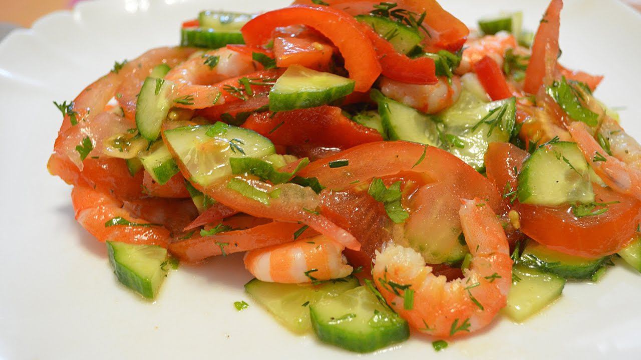 Салат с креветками - очень вкусный и простой рецепт. смотреть онлайн