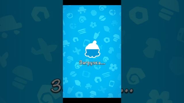 ??"Cut The Rope 2". Уровень 8 Идеальное прохождение на все звёзды. смотреть онлайн